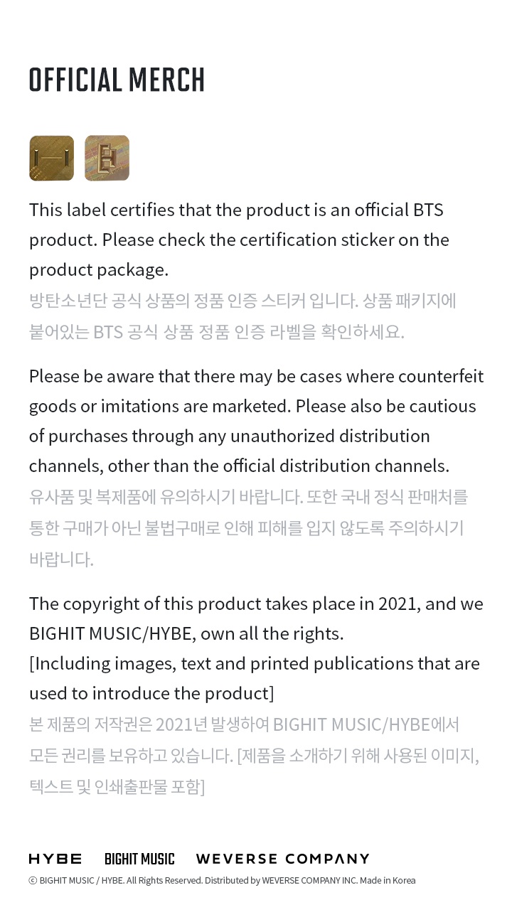 BTS%20%ED%8C%A9%EC%83%B74.jpg