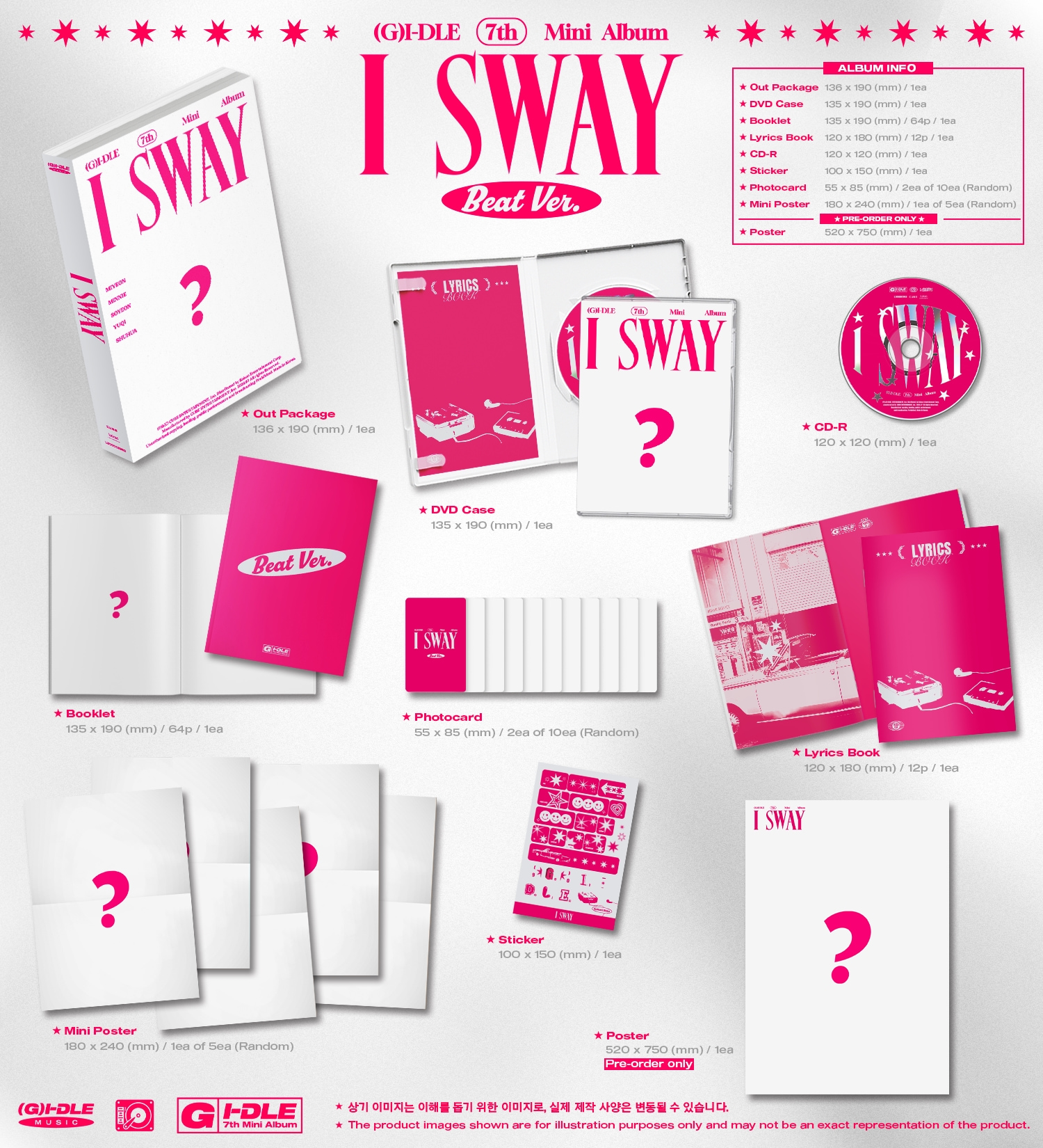 G)I-DLE 7th Mini Album [I SWAY] (3 Versions Set) | Makestar