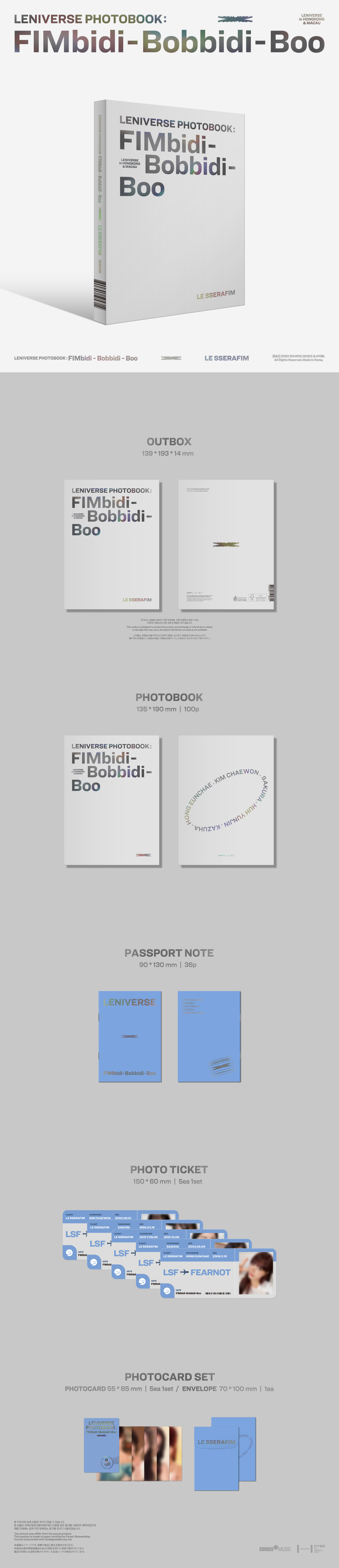 LSF_LENIVERSE%20PHOTOBOOK_PACK.jpg