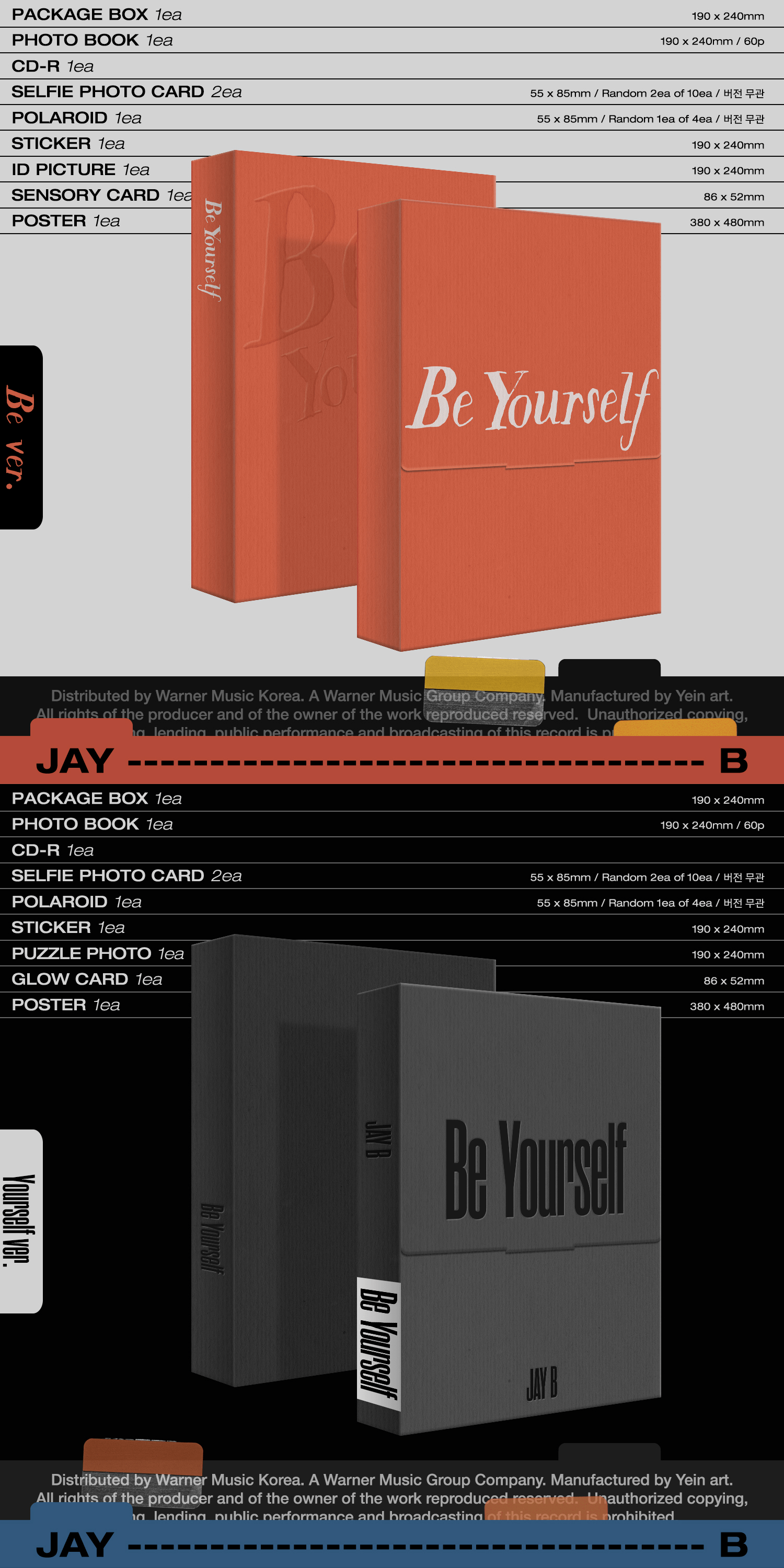 JAY B [Be Yourself] (Be Ver. / Yourself Ver.) (2 Versions