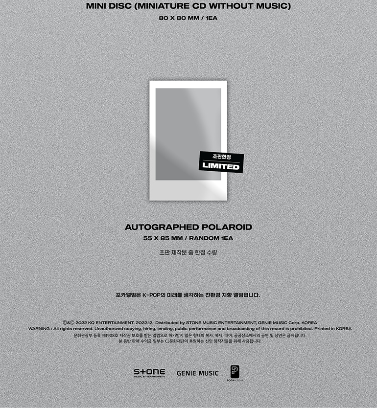 ATEEZ [SPIN OFF : FROM THE WITNESS] (POCAALBUM) MEET&CALL EVENT 
