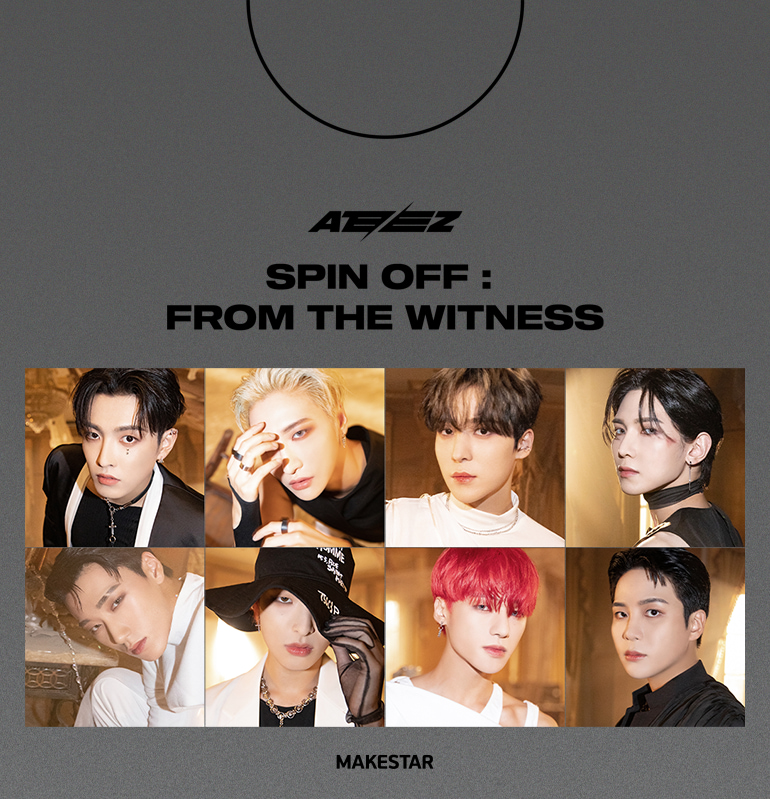 ATEEZ [SPIN OFF : FROM THE WITNESS] (POCAALBUM) LUCKY DRAW EVENT 