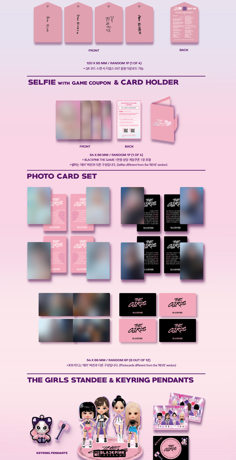 BLACKPINK THE GAME OST [THE GIRLS] PRE-ORDER PHOTOCARD EVENT | Makestar