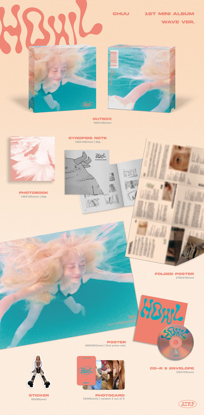 츄(CHUU) 1ST MINI ALBUM [Howl] PRE-ORDER MEET&CALL EVENT : HAPPY