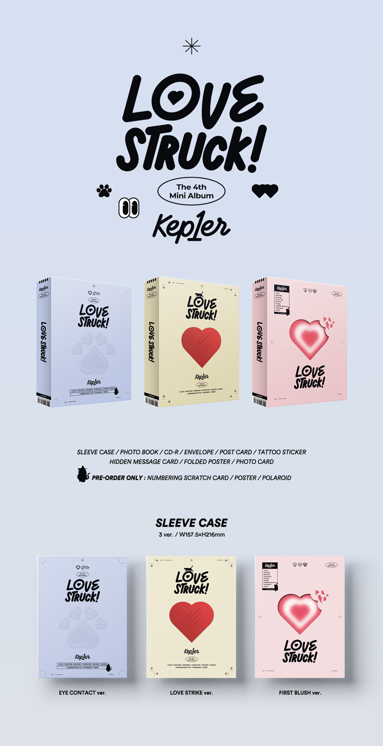 Kep1er The 4th Mini Album [LOVESTRUCK!] Pre-Order PHOTOCARD