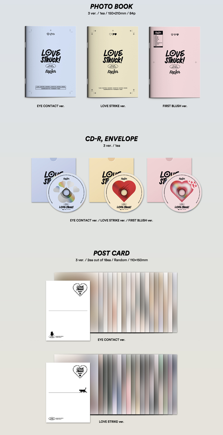 Kep1er The 4th Mini Album [LOVESTRUCK!] Pre-Order PHOTOCARD EVENT 