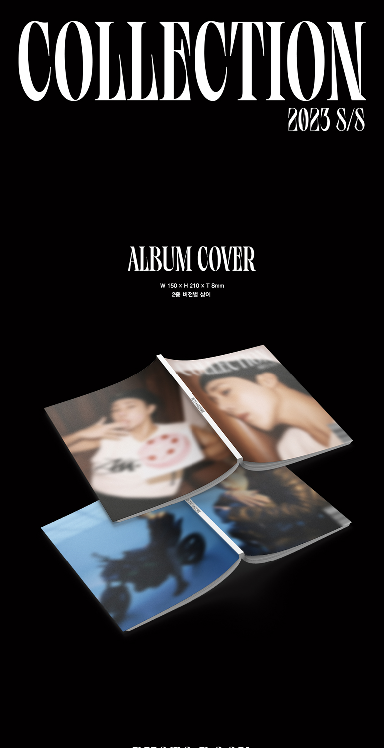 김성규 5th Mini Album [2023 S/S Collection] PRE-ORDER SIGNED ALBUM 