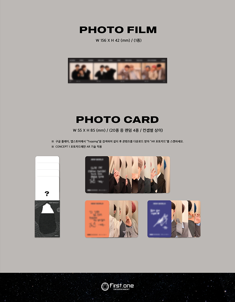 NINE.i The 1st Mini Album [NEW WORLD] MEET&CALL EVENT | Makestar