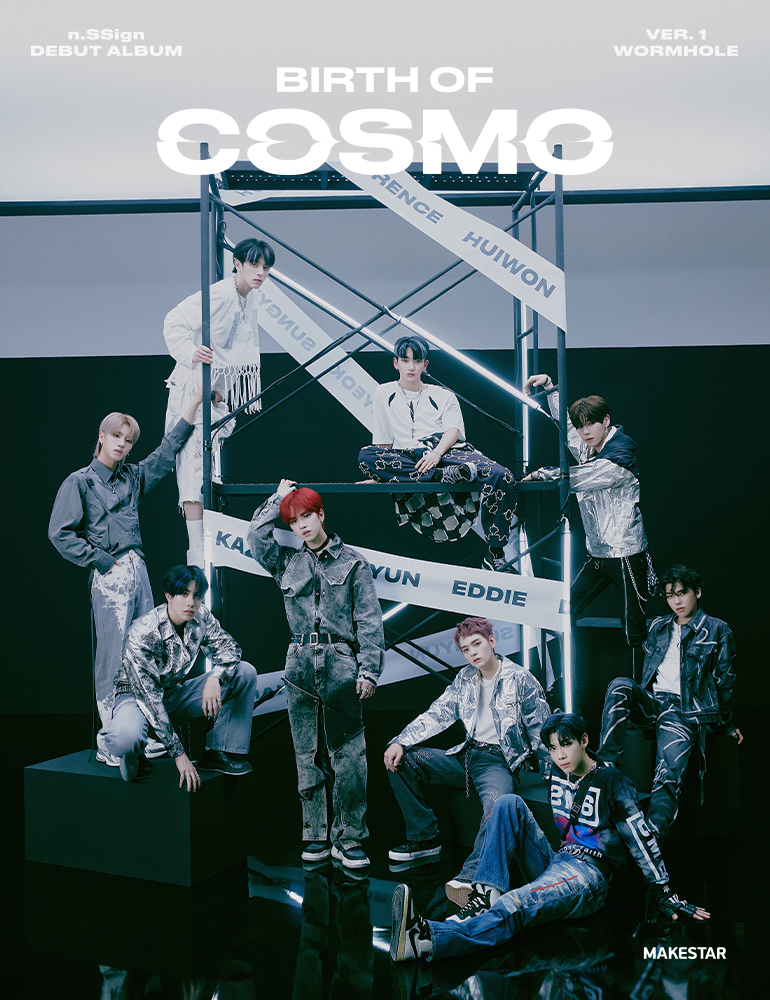 n.SSign DEBUT ALBUM [BIRTH OF COSMO] MEET&CALL EVENT PART.3 | MAKESTAR