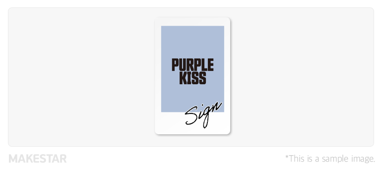 公式サイト PURPLE makestar ヨントン サイン入りチェキ チェイン KISS 